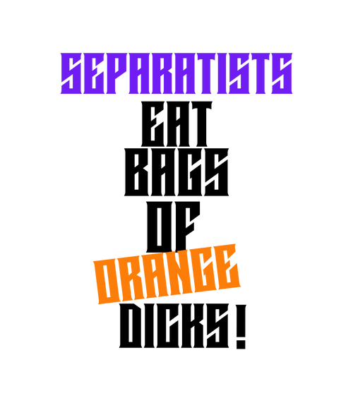 Berta Proud Dad Eats Bags of Orange Dicks Tee